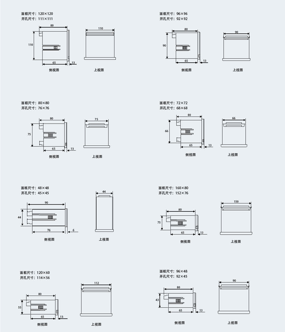 1663814513229123.jpg 0.jpg