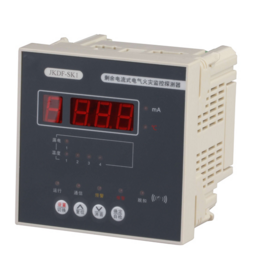 電氣火災(zāi)監(jiān)控系統(tǒng) 電氣火災(zāi)監(jiān)控系統(tǒng)