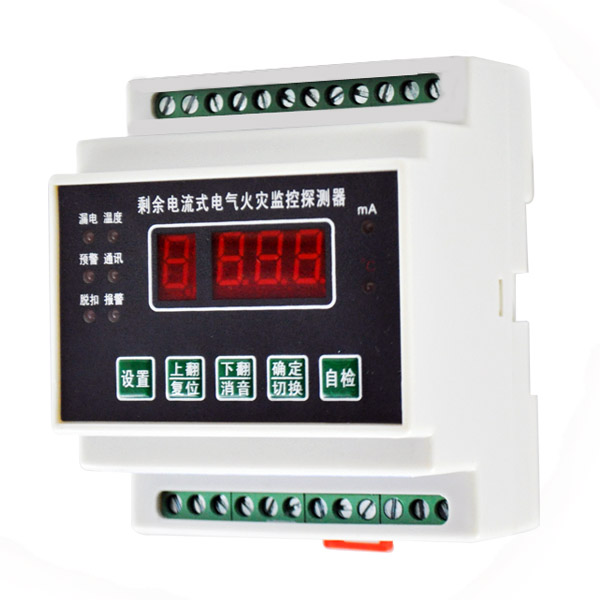 電氣火災監控系統使用廣泛的原因 電氣火災監控系統使用廣泛的原因