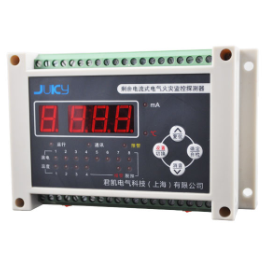 電氣火災(zāi)監(jiān)控系統(tǒng) 電氣火災(zāi)監(jiān)控系統(tǒng)