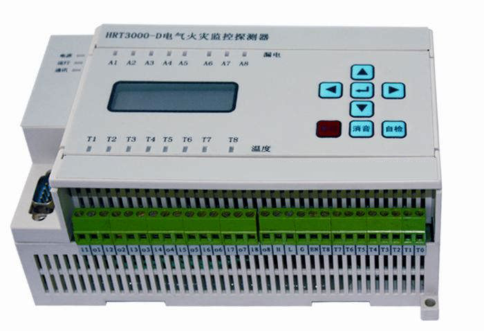 電氣火災監控系統的設計及注意事項
