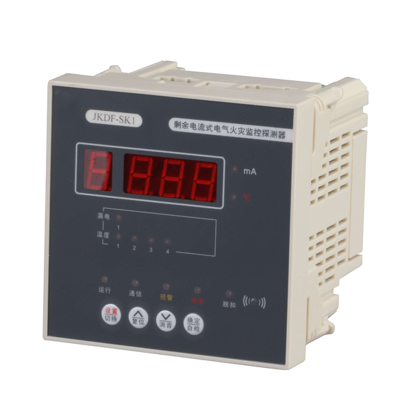 電氣火災監控系統 電氣火災監控系統