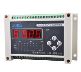 電氣火災監控系統能夠阻止哪些類型的電氣事故