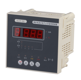 電氣火災監控器 電氣火災監控器