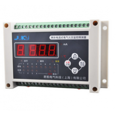 電氣火災監控系統 電氣火災監控系統